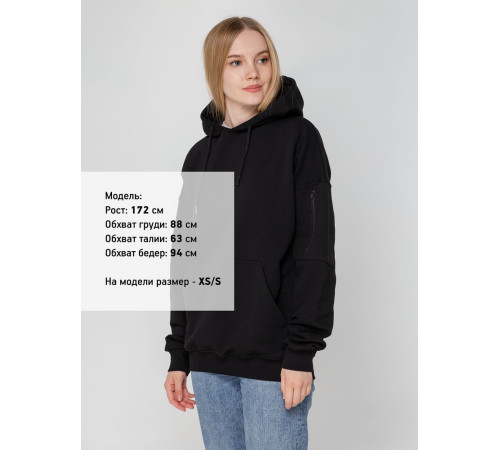 Худи унисекс Hand Some, черное