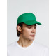 Бейсболка Promo, зеленая