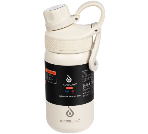 Термобутылка Fujisan 2.0, белая (молочная)