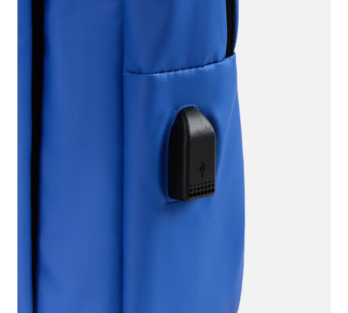 Рюкзак для ноутбука Belp, синий