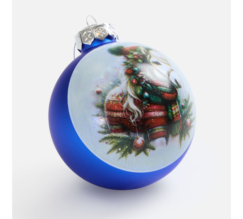 Елочный шар Finery Matt, 8 см, матовый синий