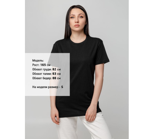 Футболка унисекс T-bolka 140, черная
