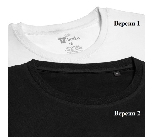 Футболка унисекс T-Bolka 160, желтая