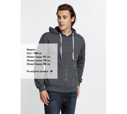 Толстовка на молнии с капюшоном Siverga, темно-серая (графит)