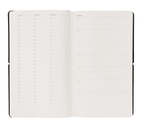 Ежедневник Nubuk, недатированный, светло-серый