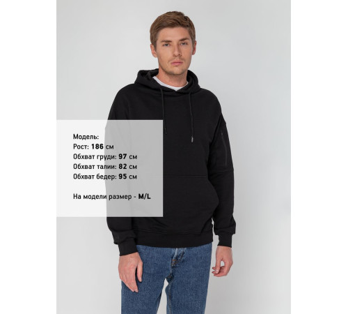 Худи унисекс Hand Some, черное