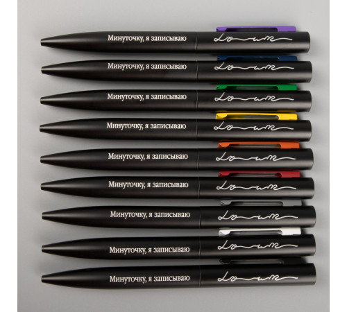 Ручка шариковая Inkolor, черная с фиолетовым