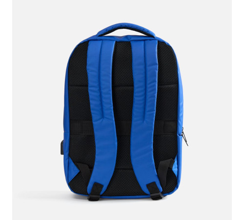 Рюкзак для ноутбука Belp, синий