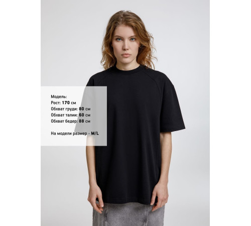 Футболка оверсайз унисекс Sideline, черная