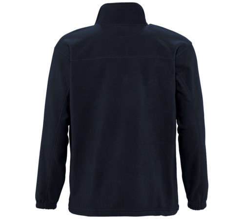 Куртка мужская North 300, темно-синяя