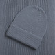 Шапка Nobilis Mono, серая (стальная)