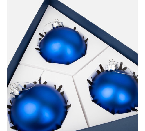 Набор Finery Trio, синий