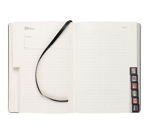 Ежедневник «Вокруг вкуса», полудатированный