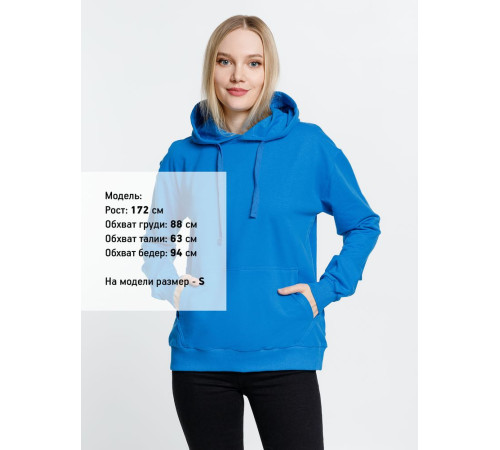 Худи Kirenga 2.0, бирюзовое