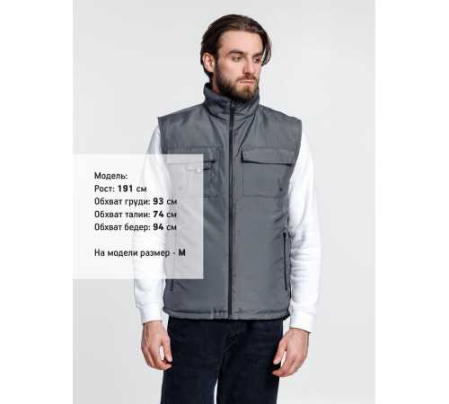 Жилет мужской Stockholm, серый