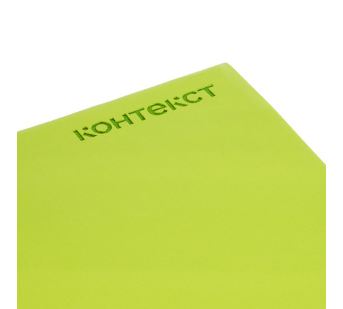 Блокнот Charm, светло-зеленый