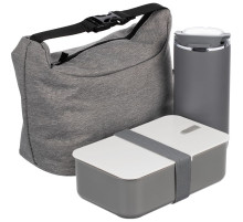 Набор Luncherer, серый