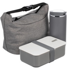 Набор Luncherer, серый