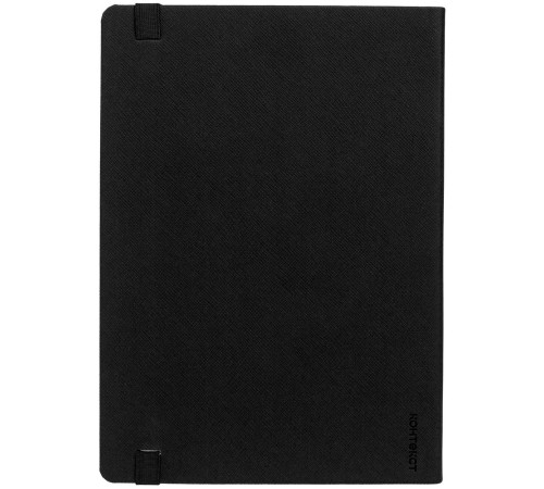 Ежедневник Must, датированный, черный