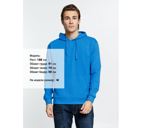 Худи Kirenga 2.0, бирюзовое