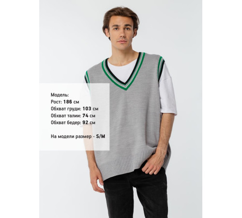 Жилет оверсайз унисекс Cornell в сумке, светло-серый