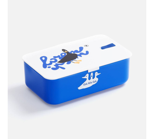 Ланчбокс Lunch Hour, белый с синим