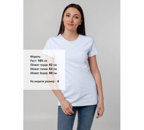 Футболка женская T-bolka Stretch Lady, белая (холодный оттенок)