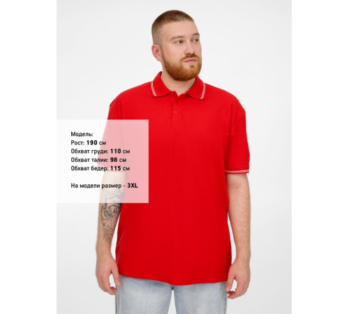 Рубашка поло Virma Stripes, красная