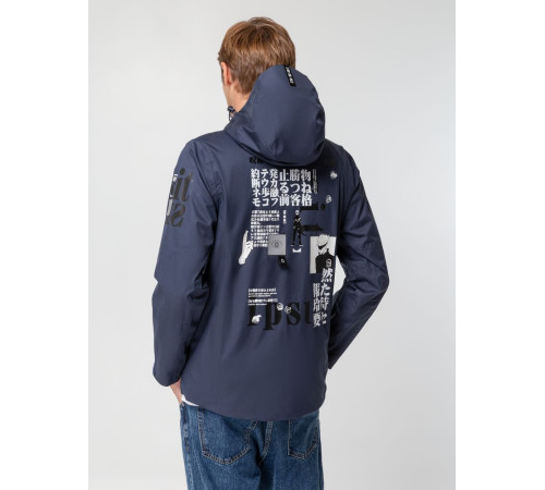 Куртка унисекс Kokon, темно-синяя