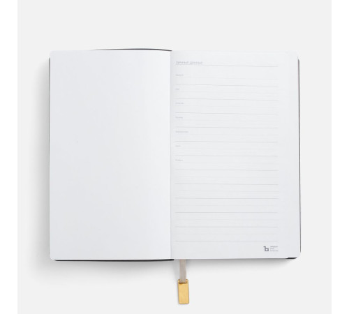 Ежедневник Petrus, недатированный, черный