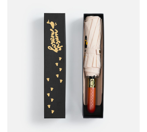 Зонт складной Cloudburst в подарочной упаковке, бежевый