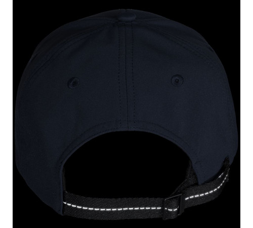 Бейсболка Cityscape, темно-синяя