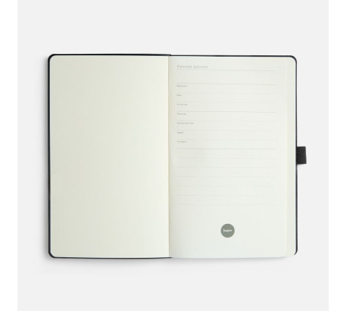 Ежедневник Lungo, недатированный, черный