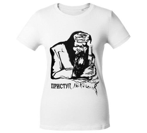 Футболка женская «Приступ лени», белая