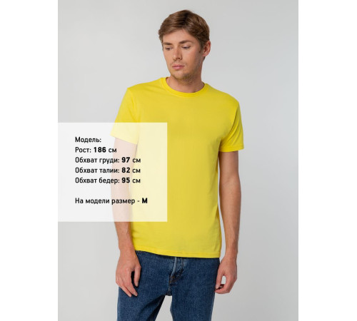 Футболка унисекс T-bolka 140, желтая