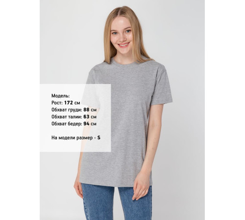 Футболка унисекс T-Bolka 160, серый меланж