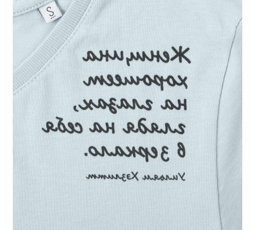 Футболка женская «Женщина хорошеет», голубая