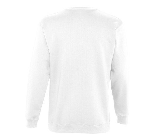 Толстовка «Соберись», белая