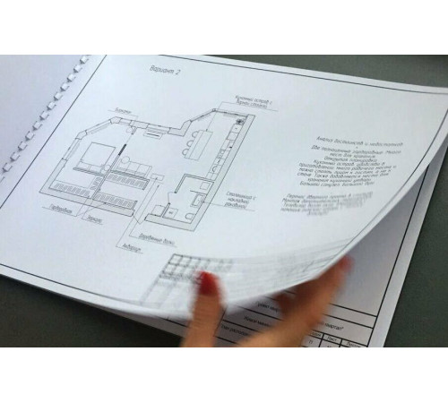 Проектная документация