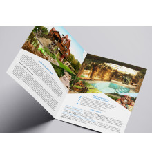 Буклет "Книжка" А4 (в развороте А3)