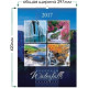 Печать календаря на 2023 год в Нижнем Новгороде по минимальной цене