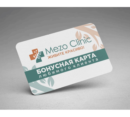 Дисконтка псевдопластиковая