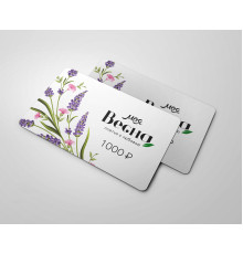 Стандартная пластиковая карта