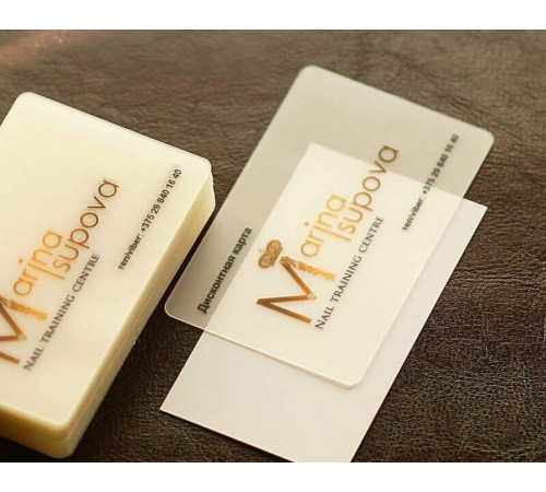 Прозрачная пластиковая карта