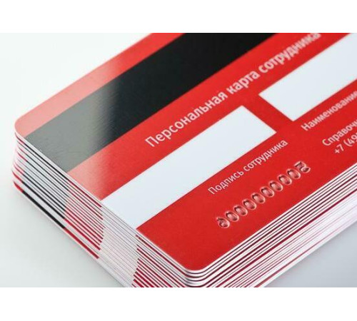 Магнитная полоса