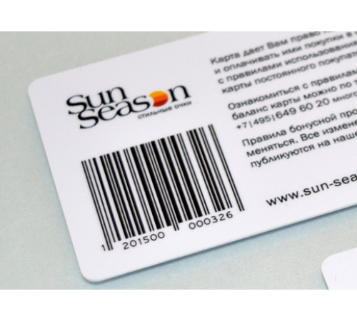 QR-код, штрих-код