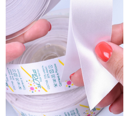 Термоклеевые бирки