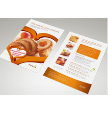 Листовка А4, 130гр, двухсторонняя