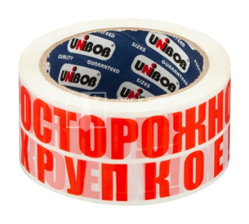 Скотч с надписями