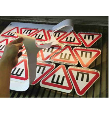 Резка поштучно